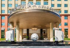 其他 6 MEHOOD LESTIE Hotel (Huanyu City Store, Qiandeng Lake, Foshan)