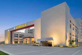 Dunhuang Hailian International Hotel