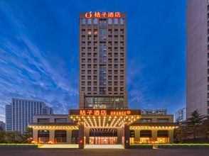 기타 4 Orange Hotel (Qingdao Shilaoren Bathing Beach & Guoxin Sports Center Branch)