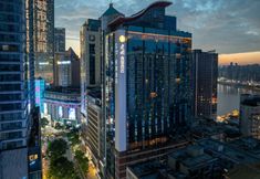 Others 2 Jianguo HIDDEN Hotel (Chongqing Jiefangbei Area Hong Ya Dong)