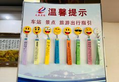 Khác 4 Tianjiao Hotel