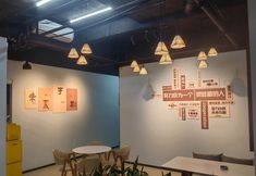 その他 7 WEIMEIJIA U HOTEL