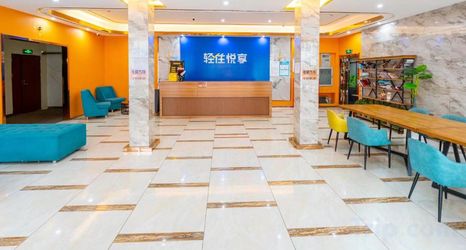 Others 2 Light Living Hotel (Qiqihar First Hospital Department)