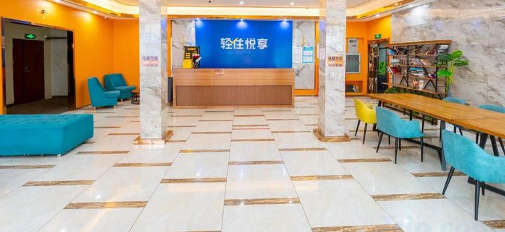 기타 2 Light Living Hotel (Qiqihar First Hospital Department)