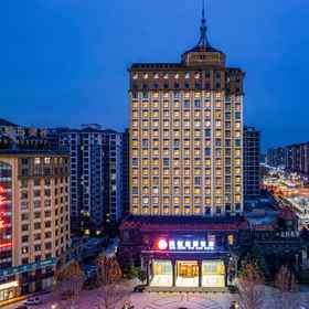 Logo 1 Civil Rights Jianguo Hotel, Zhecheng Xian Hotels