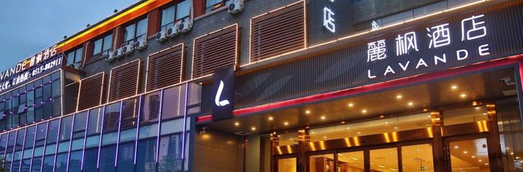 Khác Lavande Hotel (Nantong Development Zone Xinghu 101 Plaza)