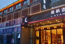 Khác Lavande Hotel (Nantong Development Zone Xinghu 101 Plaza)