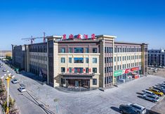 อื่นๆ 2 Yuzhi Hotel