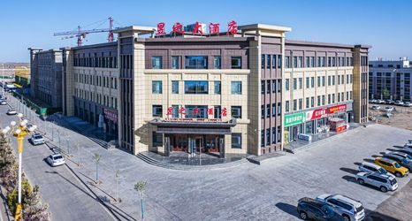 อื่นๆ 2 Yuzhi Hotel