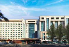 Others 4 Metropark Hotel Changchun