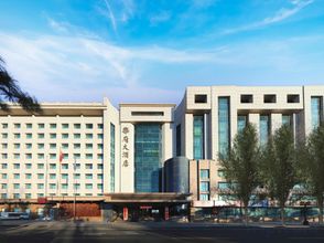 Others 4 Metropark Hotel Changchun