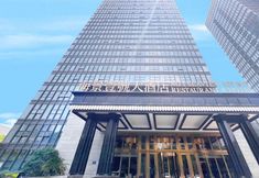 Others 5 Wuxi Seaview No.1 Hotel (Yijia Branch)