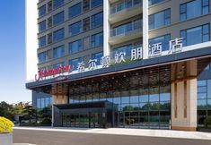 その他 3 Xinyang Hampton by Hilton Hotel