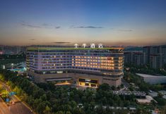 Others 5 J Hotel (Wuhu Station Government Cultural Center Store)