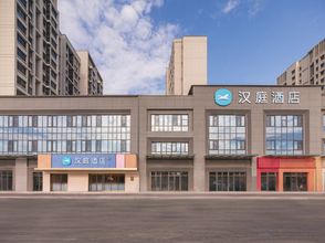 Khác 4 Hanting Hotel (Xi'an ZTE Phase III Branch)