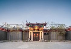 Others 3 Jingli Yard (Kaifeng Qingming Riverside Landscape Garden The Song Dynasty Of kungfu City Store)