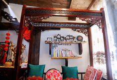 기타 7 Dielianhua Red Bean Inn Zhangjiajie