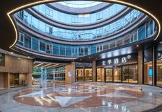 Others 2 JI Hotel (Zhangjiang Kexuecheng)