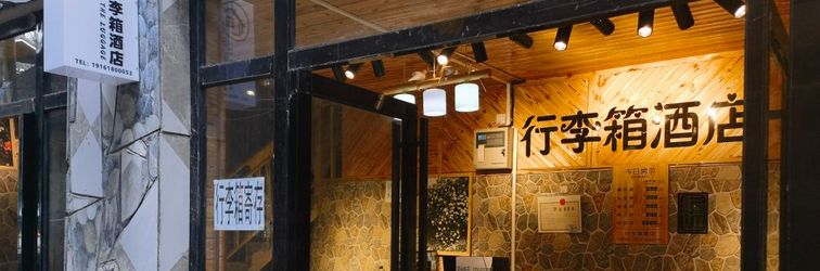 Lain-lain Xijiang Xinglixiang Hotel