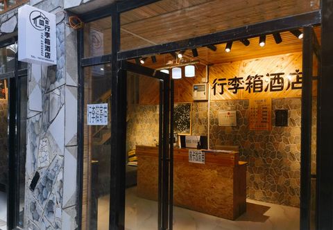 Lain-lain Xijiang Xinglixiang Hotel