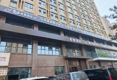 Others 4 Xiake E-sports Hotel