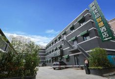 その他 4 Thank Intelligent Hotel (Zhengzhou Huayuan Road Zhengxuancheng Branch)