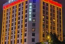 Others Musi Hotel (Nanning Dongge Road Subway Station Branch)