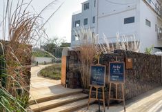 Others 4 Haikou Zhiqisi Cultural Homestay