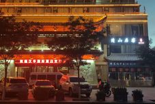 其他 Qingshanjukeminsu