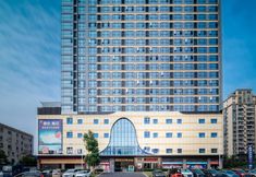 Lain-lain 3 Ding Wang Hotel