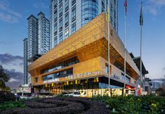 อื่นๆ 3 Ace International Hotel