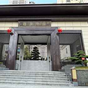 Hotel Exterior 1 Xia Mu Homestay, 贵阳火车站 Hotels