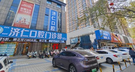 其他 2 Aurora Homestay