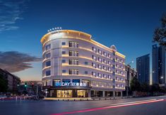 Others 3 OKDAY Hotel, Wuyi Square, Changsha Hospital for Maternal&Child Health Care, Changsha