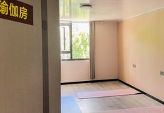 อื่นๆ 4 Xinduqiao Town Yunchen·Mountain Panorama·Oxygen-Supplying Hotel