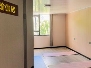 อื่นๆ 4 Xinduqiao Town Yunchen·Mountain Panorama·Oxygen-Supplying Hotel