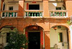 Others 6 Feng Ting Ya Yuan