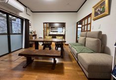 Others 4 Guesthouse Fukuura