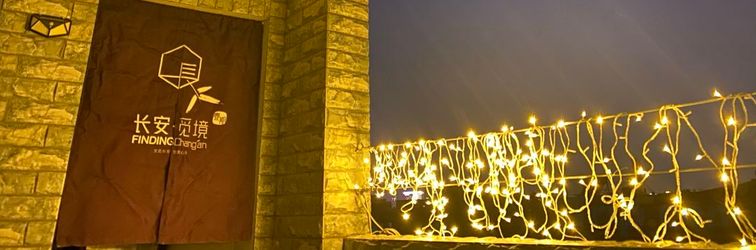 其他 Finding changan hotel