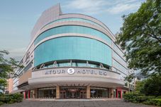 其他 Atour HotelQingdao Olympic Sailing Center Wusi Square