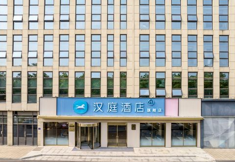 Others HanTing Hotel (Hangzhou Alibaba Xixi Yuanqu)