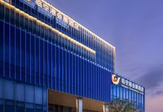 其他 2 Wuhan Lin Konggang Exhibition Hotel