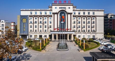 Others 2 Mingjin Boutique Hotel