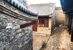 Others 5 Pingyao Fanjia Laoyuan Chinese Inn (Pingyao Ancient City County Government Museum)