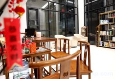 Others 4 Shanshui Renjia