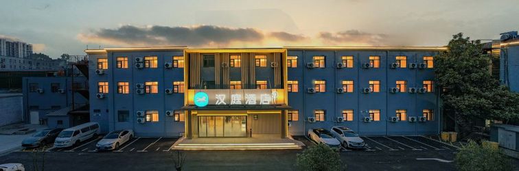 其他 HanTing Hotel (Zhengzhou Zhengdong Commercial Center Nongye South Road)