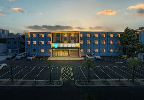 其他 HanTing Hotel (Zhengzhou Zhengdong Commercial Center Nongye South Road)