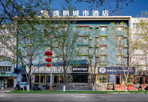 Others YiFengChengShi Hotel