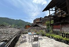 Others 7 Mountain Lodge · Yanxia Tingyu Lianhe Boutique Stay (Xijiang Qianhu Miao Village Scenic Area)