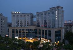 Others 5 Youth West Road Hotel, Nantong Haohe Scenic Area,JI HOTEL